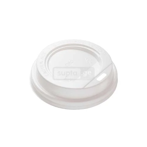 Cardboard cup white lid 8oz (Americano)